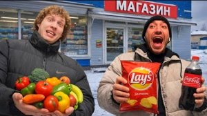 выжить 1000 рублей челендж