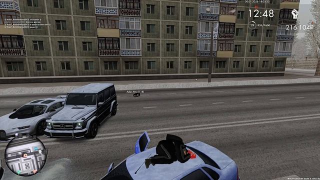 он сошел с ума смотреть онлайн