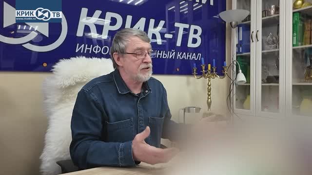 "Риэлторский вестник" от 31.01.26 В Екатеринбурге зам.главы Галямов "подставляет" главу Орлова!