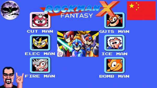 Китайский МегаМэн 1 прохождение | Игра (PC FanGame) HomeBrew Стрим