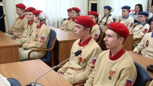 Депутаты Воронежской гордумы дали старт патриотической акции «Уроки мужества»