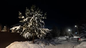 Наступает 2026 год