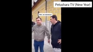 Фрагмент Профилактике в цифре и в 16:9 (Petushara TV Слово New Year 01.01.2026)