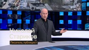 Евросоюз выказывает верноподданническую Трампу позицию по Ирану, подзабыв о Гренландии