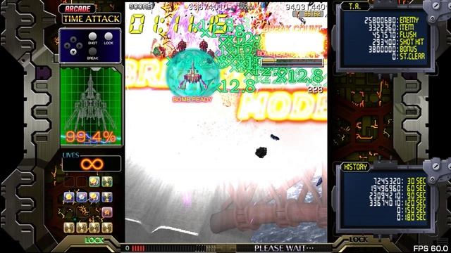 Crimzon Clover WEX - Arcade/ Time Attack/ Type Z/ 94,47 M