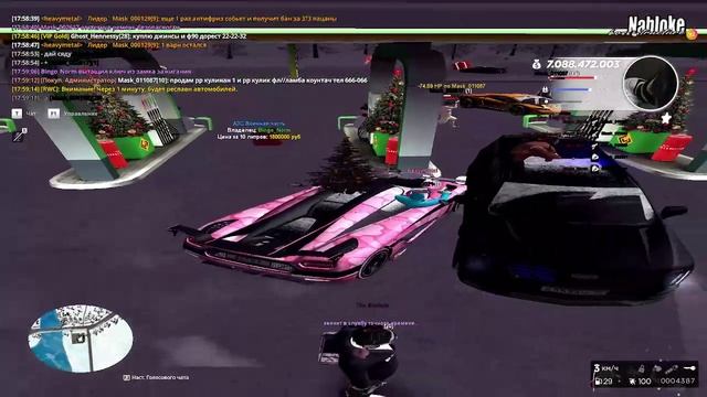 2026-01-30 17-58-22 - Trim смотреть онлайн