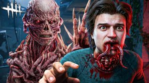 НОВЫЙ МАНЬЯК ВЕКНА В ДБД! ВЫЖИТЬ В ИЗНАНКЕ С МОНСТРОМ! ОЧЕНЬ СТРАННЫЕ ДЕЛА В DEAD BY DAYLIGHT