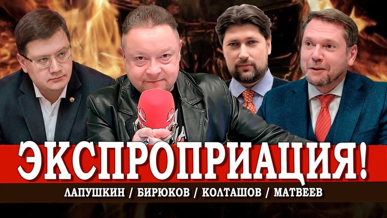 Экономия на человеке, или Как бизнес плачет, чтобы не платить | Матвеев | Лапушкин | Колташов смотреть онлайн