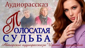 – Мать твоя квартиру мне отписала. Мне! – Нагло заявила соседка. Жизненные истории