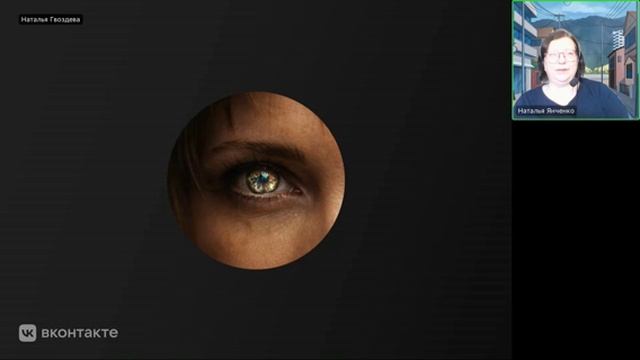 10. Программа старения. Долгожительство#Регрессивный_гипноз_Натальи_Я