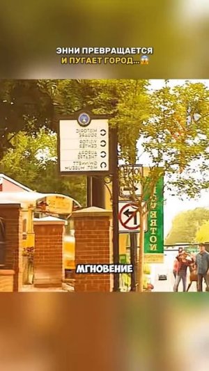 Краткий пересказ фильма