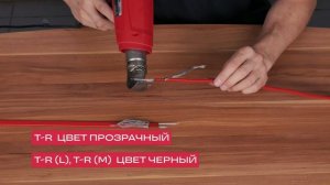 Комплект T-R для ремонта и сращивания греющего кабеля | Полный обзор и инструкция | ГК ТЕРМ