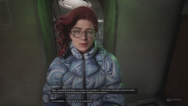 Atomic Heart: Чары Морских Глубин смотреть онлайн