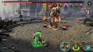 Проклятый город С8 Боммал трудный