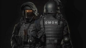 ОМОН - Там где боль. Клип про ОМОН