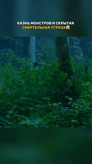 Краткий пересказ фильма смотреть онлайн