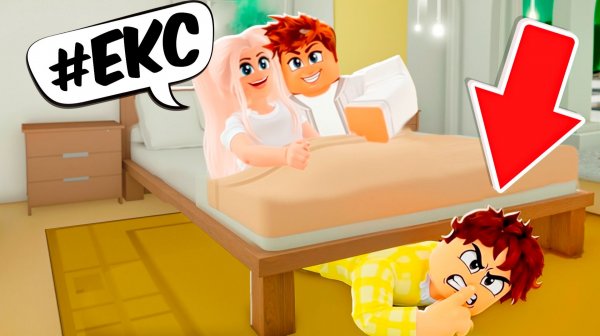 СЛЕЖУ за ДЕВУШКОЙ 24 ЧАСА в Brookhaven 🏡RP