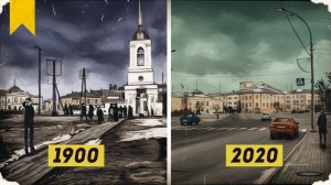 Как ВОЛОГДА изменилась за 100 лет