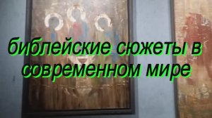 Выставка картин