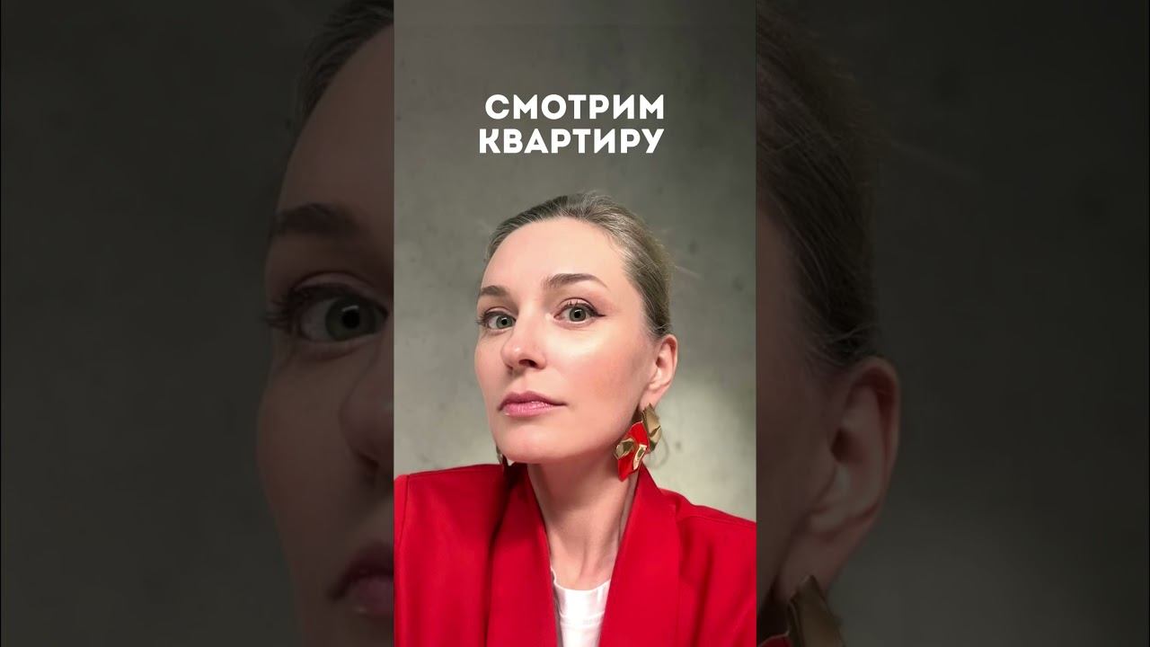 Дом с алмазами