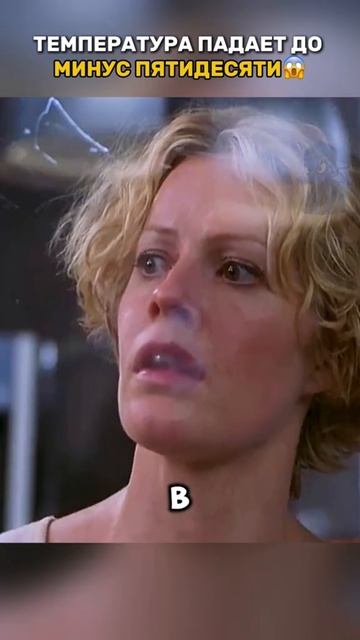 Краткий пересказ фильма 2026 смотреть онлайн