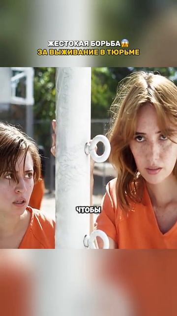 Краткий пересказ фильма смотреть онлайн