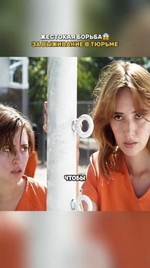 Краткий пересказ фильма