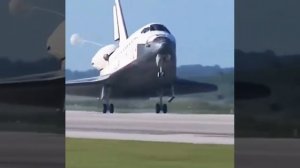 Спуск  шатла