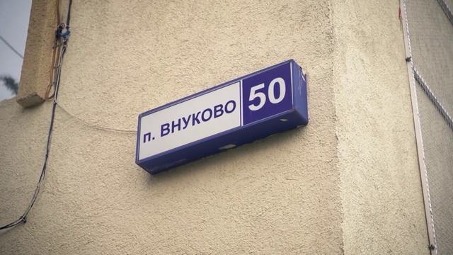 Мошенники с Украины: как не стать жертвой? (2 часть New)