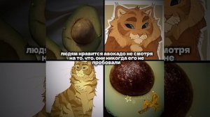 Чёт меня сегодня прёт