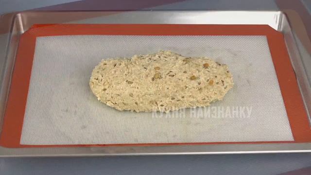 Он такой вкусный, что трудно остановиться! 😋 смотреть онлайн