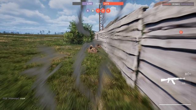 Fpvkamikazedrone 2025.11.14 - 05.08.39.27