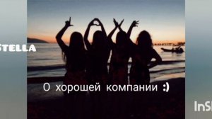 ::ʙᴏᴛ бы ʍнᴇ ᴛᴀᴋ🥹🫶🏽||идᴇя ʙᴩᴏдᴇ нᴇ ʍᴏя😳✨|| #ʍᴇчᴛᴀюᴏᴋᴏʍᴨᴀɯᴋᴇ🍈✨