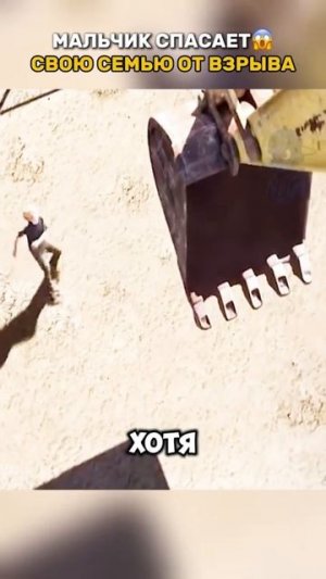 Краткий пересказ фильма 2026