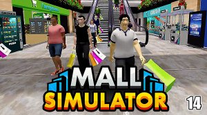 Новая косметика ► Mall Simulator #14