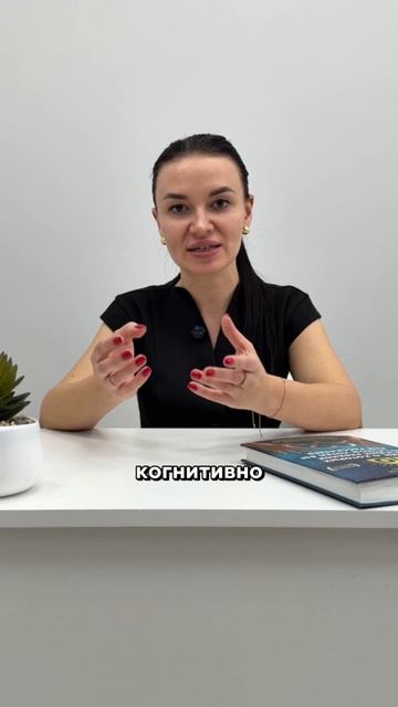 Самые лучшие методы коррекции