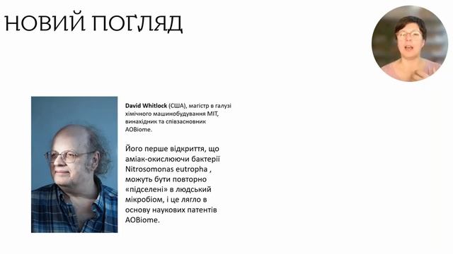 8 смотреть онлайн