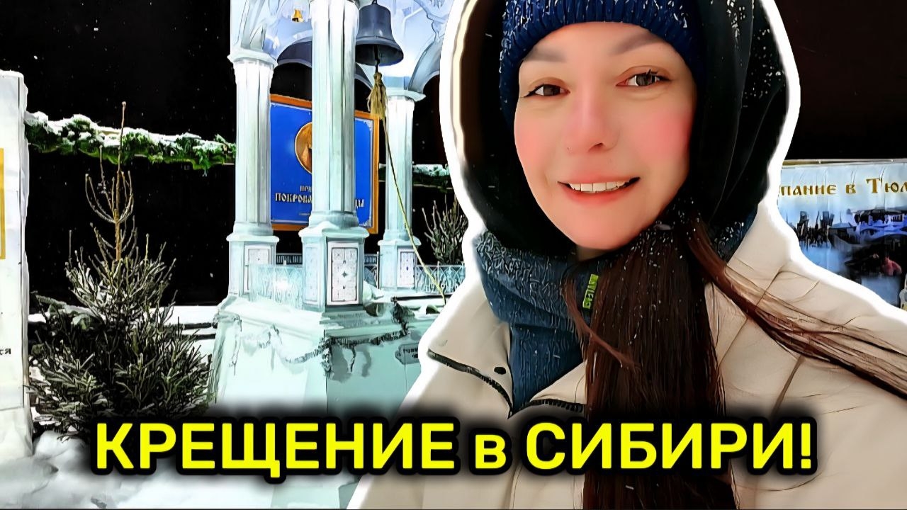 200 ЭТА НОЧЬ звучала иначе, а потом я осталась без машины/ канал переселенцев