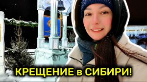 200 ЭТА НОЧЬ звучала иначе, а потом я осталась без машины/ канал переселенцев