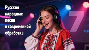 По диким степям Забайкалья — Светозар Хоббот (Андрей Данильсон) | HD Audio | Слова народные | 2026