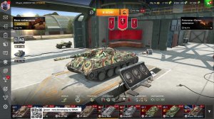 Танки blitz БЕЗ МАТА