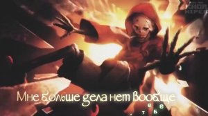 андертейл песня [BED TIME TRIO]