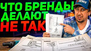 ГЛАВНЫЕ ИНСТРУМЕНТАЛЬНЫЕ НОВОСТИ: Робот-Сверлильщик | Перфоратор с Присоской | Бетонорез DeWALT