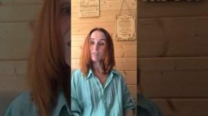 Зачем нужна проработка Рода