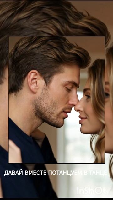 Наполняй.mp4