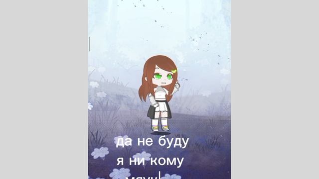 теперь они мертвы.. 😭 смотреть онлайн