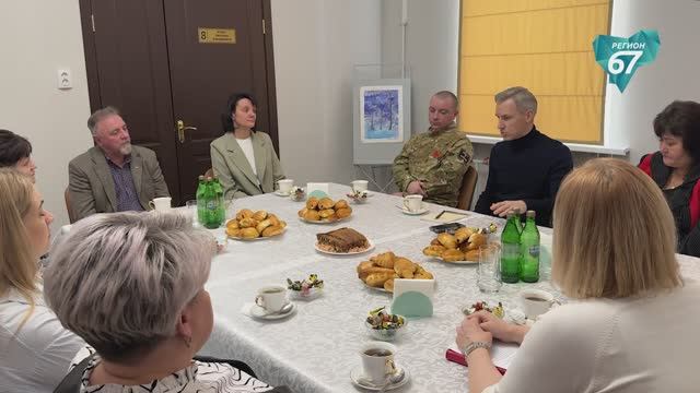 Василий Анохин встретился с участниками специальной военной операции в Хиславичах смотреть онлайн