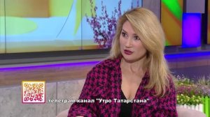 Здравствуйте ТНВ 29.01.2026