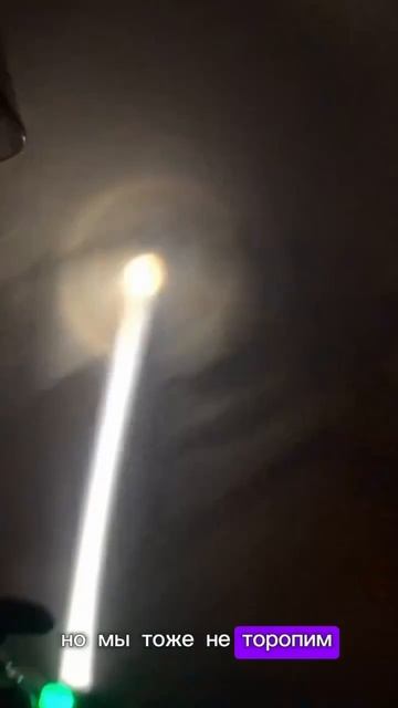 Пожарники пытаются разбудить соню смотреть онлайн