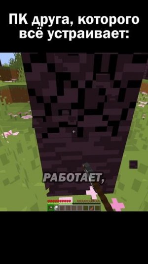 Не вижу никаких проблем! 😐 #сарол